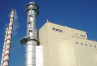 Rozwiązania detekcji i gaszenia pożarów w bloku o cyklu kombinowanym elektrowni na Litwie