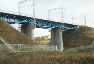 Transit trains surveillance system on the line to Kaliningrad